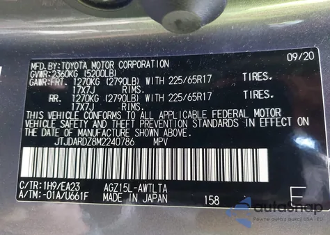 2021 Lexus Nx 300 z USA, uszkodzony, nr VIN JTJDARDZ8M2240786